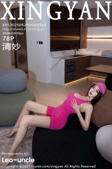 [XINGYAN星颜社] 2025.05.29 VOL.351 清妙 红色瑜伽服 [78P]