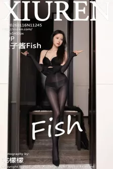 [XiuRen秀人网] 2026.01.16 No.11245 鱼子酱Fish 连体黑丝 [79P]