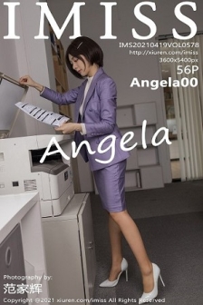 [IMISS爱蜜社]Vol.578_女神Angela00办公室制服主题半脱露性感内衣肉丝裤袜诱惑写真56P
