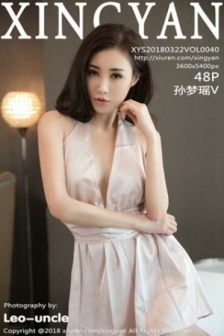 [XINGYAN星颜社]Vol.040_嫩模孙梦瑶V白色薄纱高叉连体衣透视秀美乳火辣诱惑写真48P