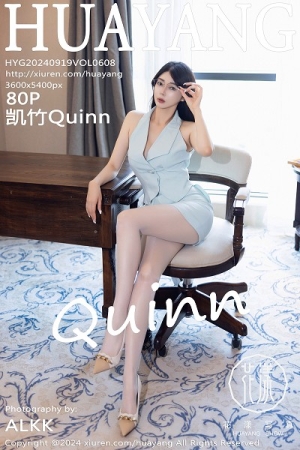 [HuaYang花漾]Vol.608_模特凯竹Quinn性感浅蓝短裙套装露白色内衣秀丰满身材诱惑写真80P