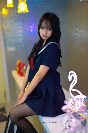 Coser美女柒柒要乖哦_No.068 – JK少女 主题写真 [176P]