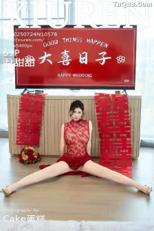 [XiuRen秀人网] 2025.07.24 No.10578 尹甜甜 红色新娘 [69P]