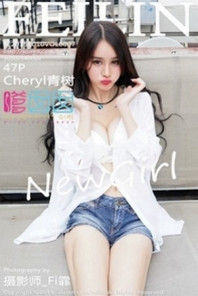 [FeiLin嗲囡囡]Vol.007_嫩模Cheryl青树豹纹比基尼完美身材性感迷人写真47P