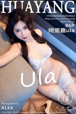 [HuaYang花漾]Vol.612_女神绮里嘉ula性感白色连衣短裙配白色丝袜秀曼妙身姿诱惑写真86P