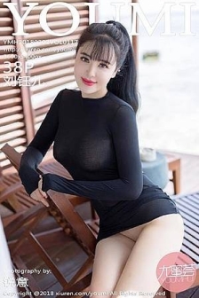 [YouMi尤蜜荟]Vol.117_女神刘钰儿马尔代夫旅拍透视黑丝上衣无内秀豪乳诱惑写真38P