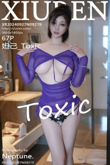 [XiuRen秀人网]No.9219_女神妲己_Toxic性感紫色轻透开胸服饰秀雪峰美臀撩人诱惑写真67P