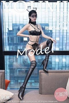 [YouMi尤蜜荟]Vol.396_高挑美女葛征Model私房蒙面女郎主题情趣内衣惹火诱惑写真52P