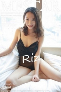 [MFStar模范学院]Vol.117_嫩模栗子Riz性感黑色内衣半露美乳全裸下身翘臀诱惑写真43P