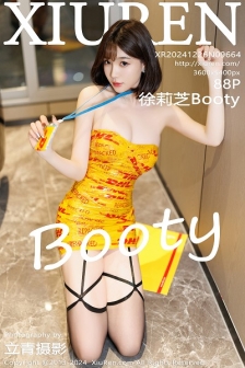 [XiuRen秀人网]No.9664_女神徐莉芝Booty性感黄色胶布+黑色情趣内衣秀完美身材诱惑写真88P