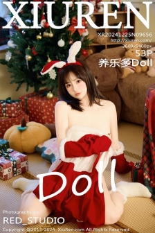 [XiuRen秀人网]No.9656_模特养乐多Doll圣诞主题性感红色连衣裙半脱秀丰腴身材诱惑写真53P