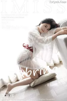 [IMISS爱蜜社] 2025.08.14 VOL.798 许诺Sabrina 白色丝袜 [59P]