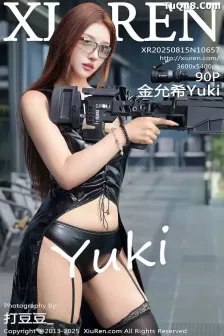 [XiuRen秀人网] 2025.08.15 No.10657 金允希Yuki 黑色皮衣 [90P]