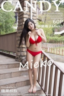 [Candy糖果画报]Vol.021_混血模特林美惠子Mieko性感比基尼秀白嫩豪乳诱惑写真60P