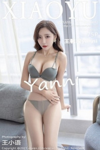 [XiaoYu画语界]Vol.652_女神王馨瑶yanni优雅长裙半撩露性感内衣肉丝裤袜极致魅惑写真71P
