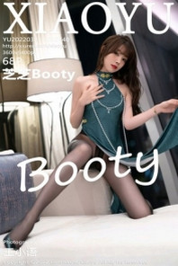 [XiaoYu画语界]Vol.740_女神芝芝Booty私房绿色旗袍配黑丝裤袜半撩秀翘臀美腿诱惑写真68P
