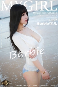 [MyGirl美媛馆]Vol.013_童颜巨乳嫩模Barbie可儿海量豪乳翘臀性感内衣写真158P