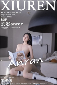 [XiuRen秀人网]No.8649_模特安然anran性感白色上衣配灰色短裙露蕾丝内衣撩人诱惑写真80P