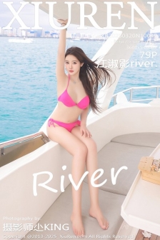 [XiuRen秀人网]No.10047_模特江淑影river户外游艇性感粉色比基尼秀曼妙身姿粉嫩诱惑写真79P