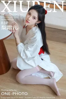 [XiuRen秀人网] 2025.09.15 No.10767 梨霜儿 蕾丝内衣 [83P]