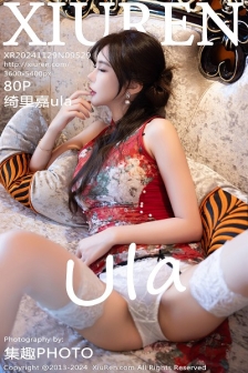 [XiuRen秀人网]No.9529_女神绮里嘉ula性感红色旗袍露白色内衣配白丝袜秀曼妙身姿诱惑写真80P