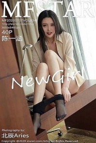 [MFStar模范学院]Vol.342_嫩模陈小诺Niki性感黑丝内衣半脱露翘臀撩人诱惑写真37P