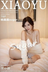 [XiaoYu画语界]Vol.447_女神杨晨晨sugar成都旅拍私房床上半脱肉丝裤袜诱惑写真51P