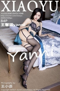 [XiaoYu画语界]Vol.1048_女神王馨瑶yanni暗绿色旗袍露黑色蕾丝内衣秀曼妙身姿诱惑写真84P