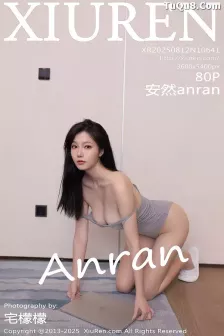 [XiuRen秀人网] 2025.08.12 No.10641 安然anran 电竞少女 [80P]
