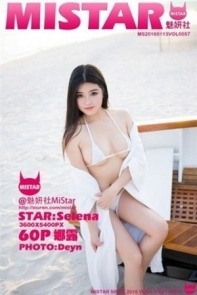 [MiStar魅妍社]Vol.057_嫩模娜露Selena薄荷岛旅拍超小内衣浑圆美乳诱惑写真60P