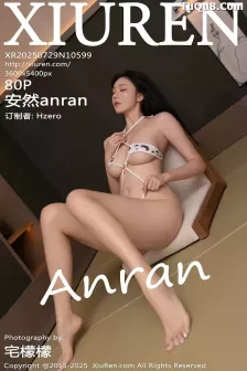 [XiuRen秀人网] 2025.07.29 No.10599 安然anran 奶牛服饰 [80P]