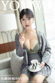 [YouWu尤物馆]Vol.138_巨乳嫩模小尤奈私房黑色高叉连体内衣秀傲人豪乳诱惑写真59P