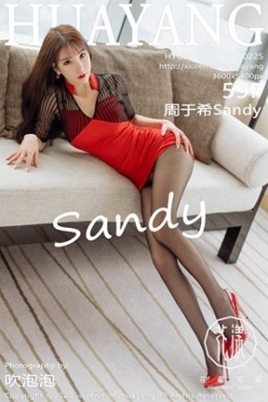 [HuaYang花漾]Vol.225_女神周于希Sandy艳红短裙配无内黑丝半脱露火辣身材诱惑写真59P