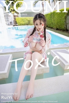 [YouMi尤蜜荟]Vol.925_女神妲己_Toxic泰国旅拍性感粉白比基尼秀美胸肥臀惹火诱惑写真92P