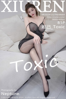 [XiuRen秀人网]No.9669_女神妲己_Toxic黑色轻透情趣服饰配超薄黑丝秀丰腴美臀诱惑写真81P