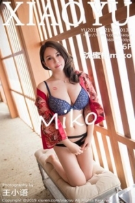 [XiaoYu画语界]Vol.137_女神沈蜜桃miko日本旅拍私房性感内衣秀完美身材诱惑写真66P