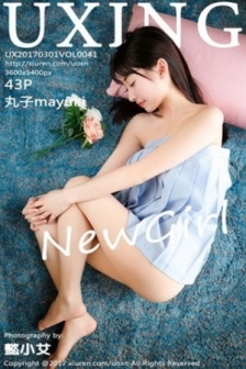 [UXING优星馆]Vol.041_萝莉妹子丸子mayuki清纯学生装秀完美身材清爽迷人写真43P