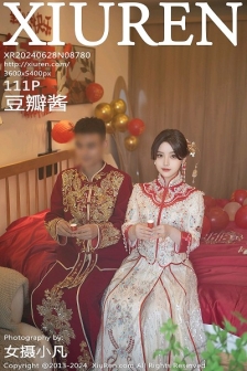 [XiuRen秀人网]No.8780_模特豆瓣酱闹新娘主题红色新娘装配超薄肉丝秀丰腴身材诱惑写真111P
