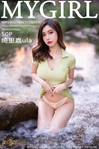 [MyGirl美媛馆]Vol.597_女神绮里嘉Carina长三角旅拍户外山涧露蕾丝内裤湿身诱惑写真50P