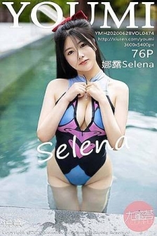 [YouMi尤蜜荟]Vol.474_女神娜露Selena三亚旅拍泳池性感比基尼秀火辣身材诱惑写真76P