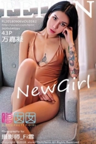 [FeiLin嗲囡囡]Vol.162_嫩模万嘉凝私房高叉吊带衣秀完美身材健康肌肤诱惑写真43P