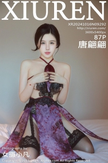 [XiuRen秀人网]No.9292_模特唐翩翩性感紫黑色情趣内衣配黑丝吊袜秀完美身材诱惑写真87P
