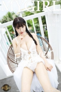 [MyGirl美媛馆]Vol.360_女神Flower朱可儿越南旅拍薄纱裙配操我内裤惹火诱惑写真59P