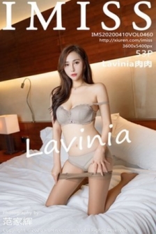 [IMISS爱蜜社]Vol.460_气质女神Lavinia私房性感内衣配肉丝裤袜半脱诱惑写真53P