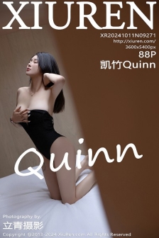 [XiuRen秀人网]No.9271_模特凯竹Quinn性感黑色上衣露黑色情趣内衣秀惹火身材诱惑写真88P