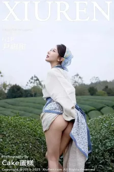 [XiuRen秀人网] 2025.12.11 No.11098 尹甜甜 情趣内衣 [61P]