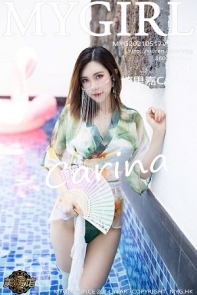 [MyGirl美媛馆]Vol.522_女神绮里嘉Carina心愿旅拍异域风情主题性感内衣完美诱惑写真62P