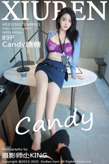 [XiuRen秀人网]No.9921_模特Candy糖糖性感红色蕾丝内衣配超薄肉丝秀丰腴身材诱惑写真89P