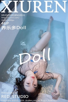 [XiuRen秀人网]No.10031_模特养乐多Doll性感黑色内衣+豹纹吊带裙秀完美身材诱惑写真46P