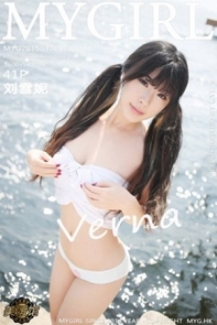 [MyGirl美媛馆]Vol.108_嫩模刘雪妮Verna大理旅拍性感小内裤诱惑美臀卖萌写真41P